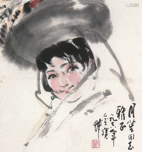 许金宝 （b.1942） 人物1978年作 设色纸本镜框