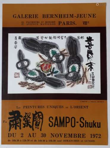 Les peintures uniques de l'Orient par Sampo Shuku,…