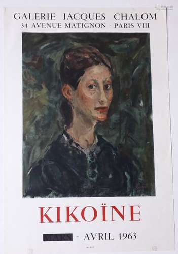 Kikoïne, Galerie Jacques Chalom, Paris, 1963; Impr…