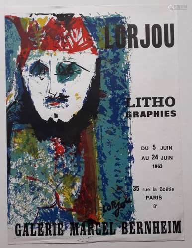 Lorjou Lithograph, Galerie Marcel Bernheim, Paris …