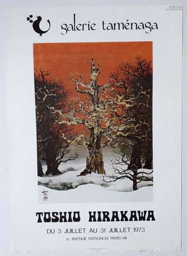 Toshio Hirakawa, Galerie Taménaga, Paris, 1973; Éd…