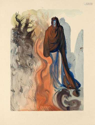 DALI, Salvador (1904-1989) - DANTE ALIGHIERI