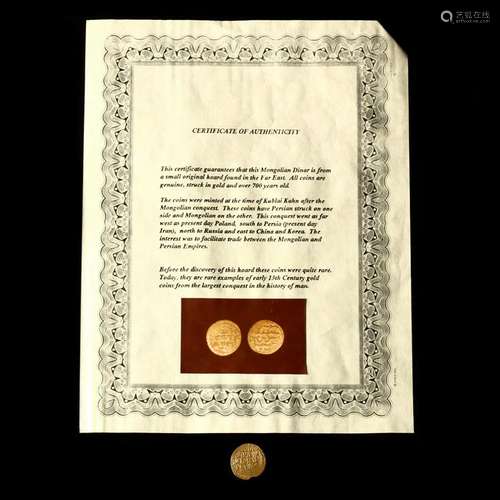 Mongolian Empire Gold Dinar