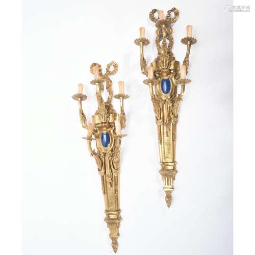 Pair of Louis XVI Style Dore Bronze Five Light Sconces.