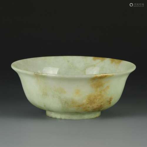 Chinese Carved Jadeite Bowl