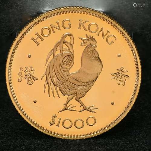 1981 Lunar Series Hong Kong $1000. Gold Coin. W-15,98