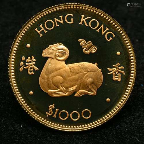 1979 Lunar Series Hong Kong $1000. Gold Coin. W-15,98