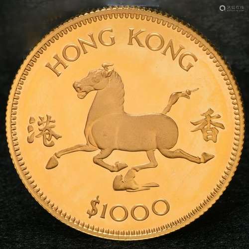 1978 Lunar Series Hong Kong $1000. Gold Coin. W-15,98