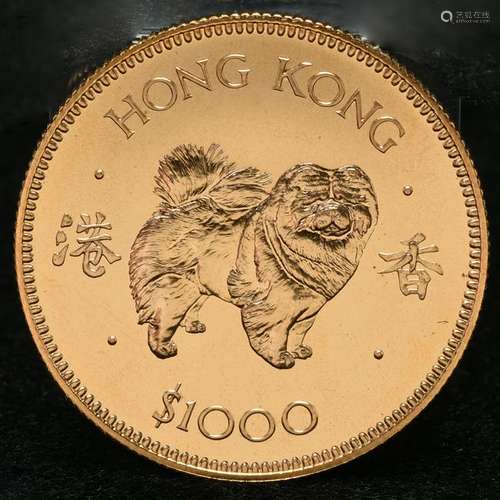 1982 Hong Kong Lunar Series $1000. Gold Coin W-15,9