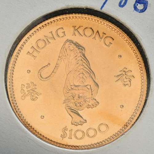 1986 Lunar Series Hong Kong $1000. W-15 98 grams