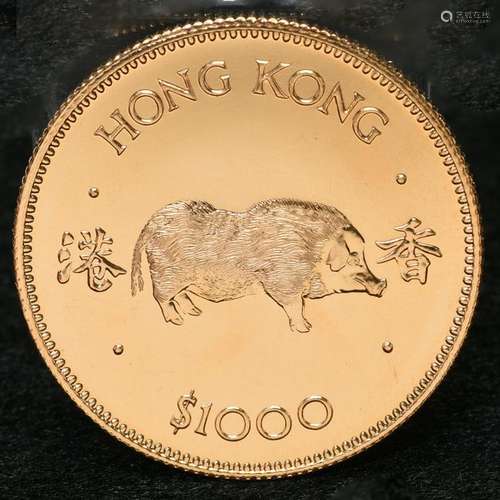 1983 Lunar Series Hong Kong $1000. Gold Coin