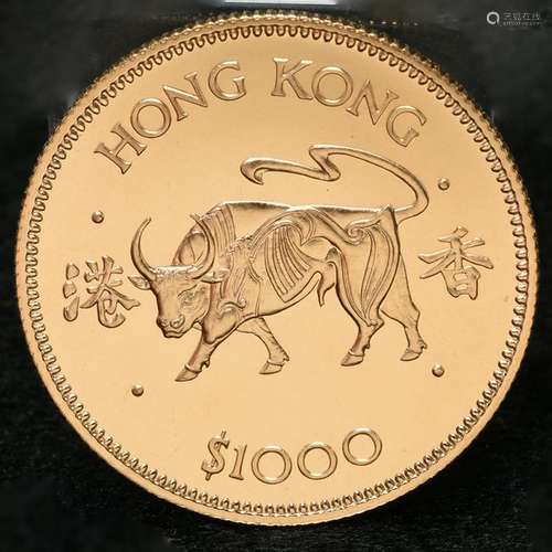 1985 Lunar Series Hong Kong $1000. Gold Coin