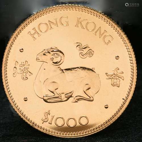 1979 Lunar Series Hong Kong $1000. Gold Coin