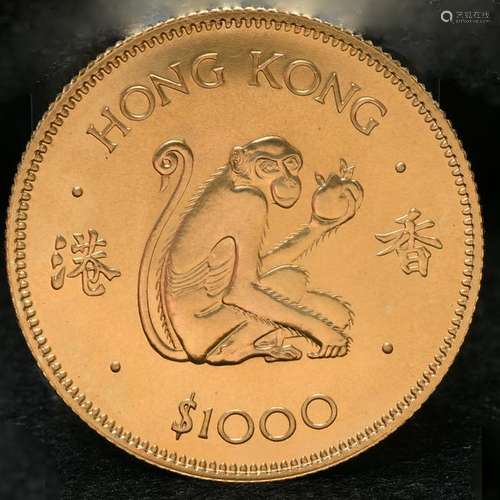 1980 Lunar Series Hong Kong $1000. Gold Coin