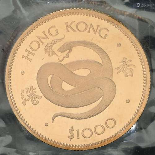 1977 Lunar Series Hong Kong $1000. Gold Coin