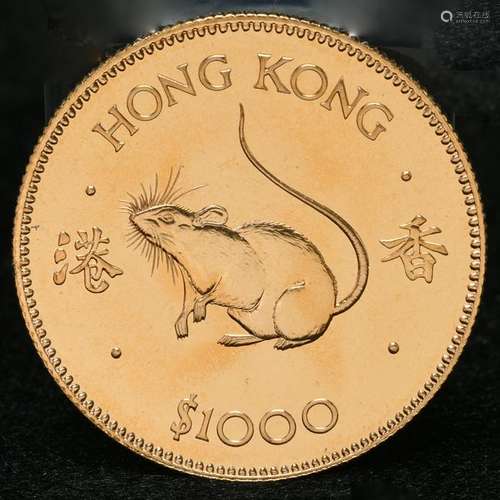 1984 Lunar Series Hong Kong $1000. Gold Coin