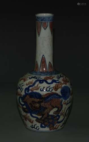 Chinese Blue White and Red Vase