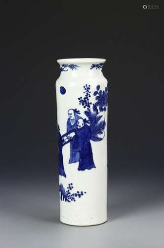 Chinese Blue and White Vase