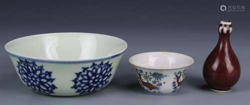 Chinese Blue and White Bowl, Wine Cup and Vase