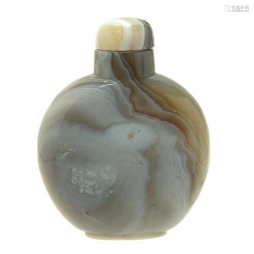 Small Chinese Agate Snuff Bottle