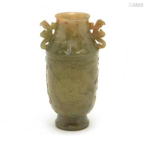 Chinese Archaistic Jade Vase with Handles