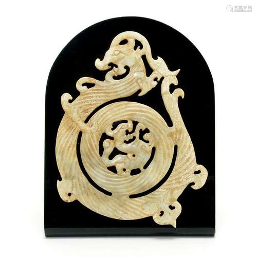 Chinese Archaistic Double Dragon Disc Pendant