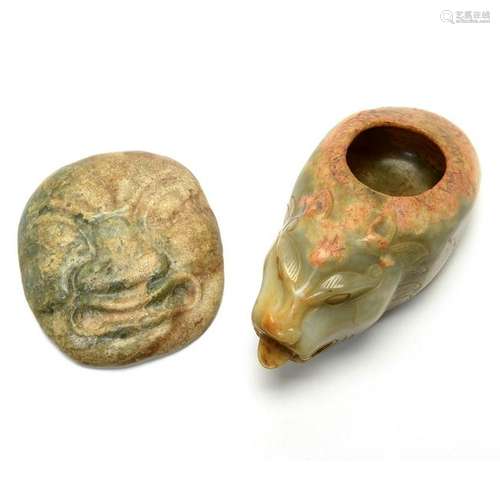 Two Chinese Archaist Jade Carving.