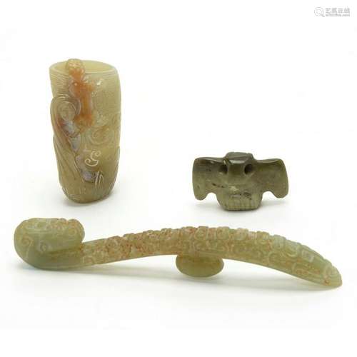 Three Chinese Archaist Jade Carvings.