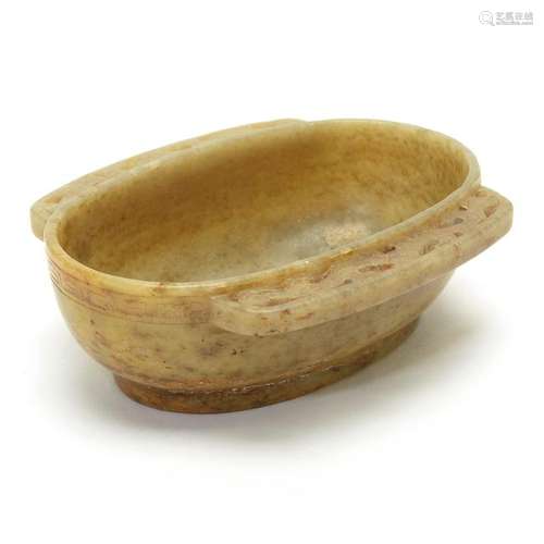 Chinese Archaist Russet Jade Ear Handle Wine Cup Erbei.