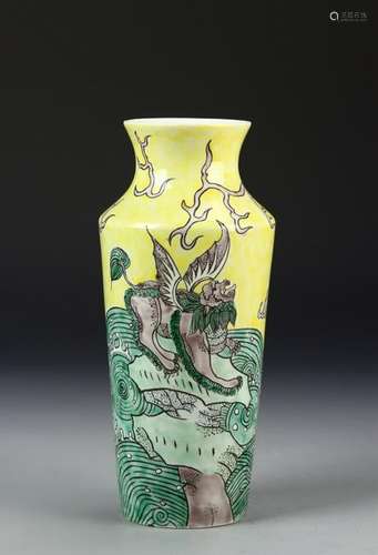 Chinese Antique Sancai Vase