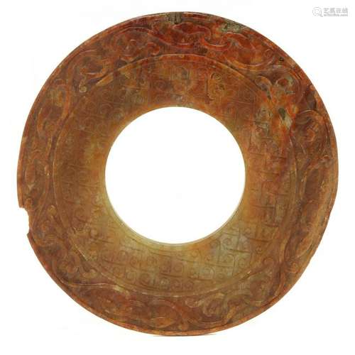 Chinese Russet Jade Bi Disc