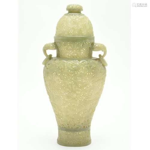 Chinese Carved Mughal Style Jade Covered Vase