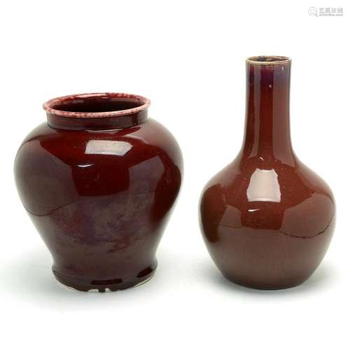 Two Chinese FlambÃ Glazed Porcelain Vases