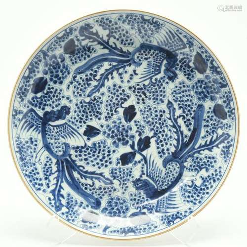 Large Chinese Blue and White Phoenix Charger