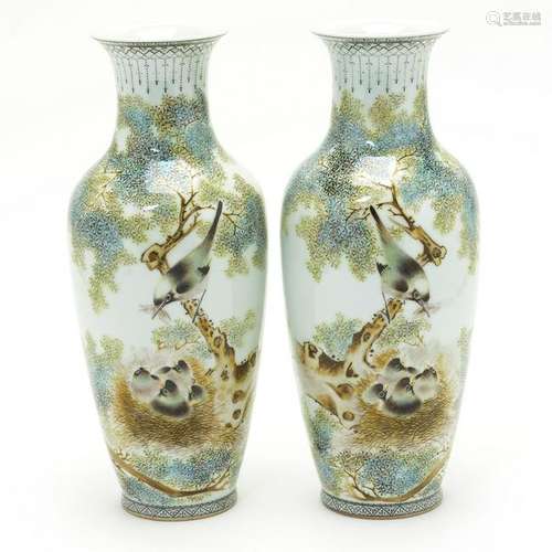 Pair of Chinese Porcelain Rouleau Vases