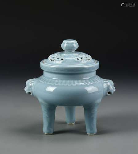 Chinese Celadon Tripod Censer