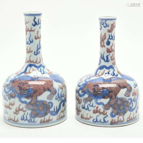 Pair of Chinese Polychrome Porcelain Gooseneck Vases