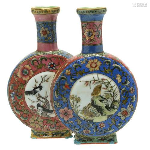 Chinese Famille Rose Conjoined Moon Flask Vase