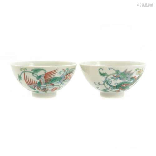 Pair of Doucai Porcelain Wine Cups