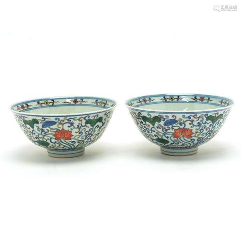 Pair of Chinese Doucai Lotus Bowls.