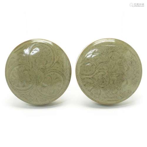 Pair of Chinese Longquan Celadon Circular Boxes