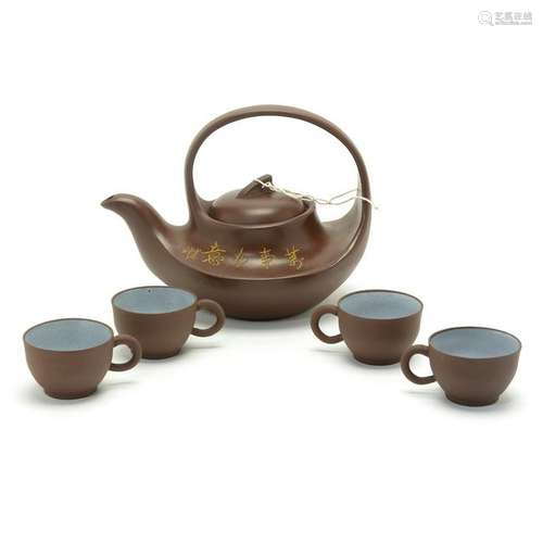 Set of Five Yixing Teapot and Cups