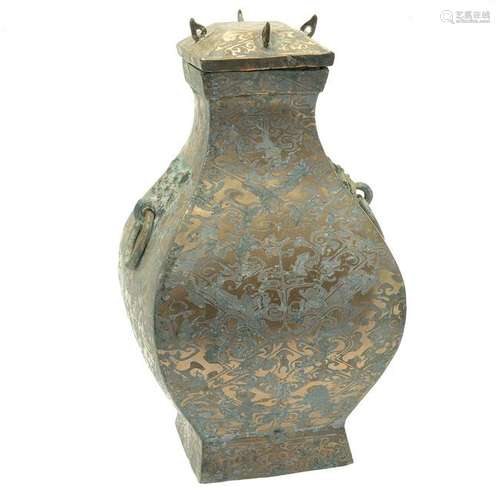 Chinese Gilt  Bronze Vase with Cover, Fang Hu.