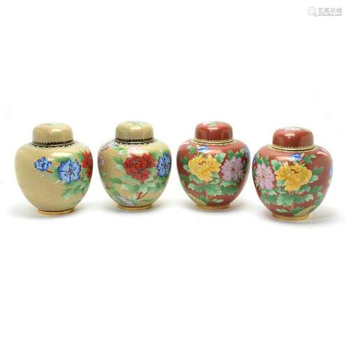 Two Pairs of Chinese CloisonnÃ Vases with Covers