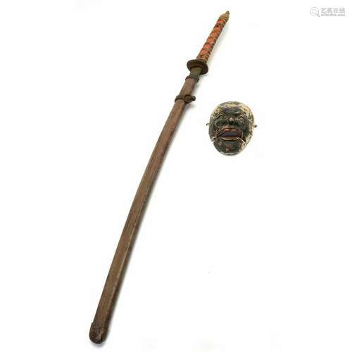 Japanese Samurai Sword & Wooden Mask