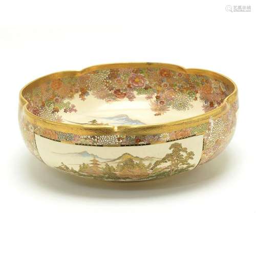 Large Japan Imari Gilt Bowl.