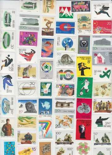 78 Chinese Stamps