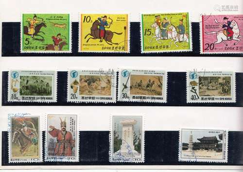 23 Korean Stamps