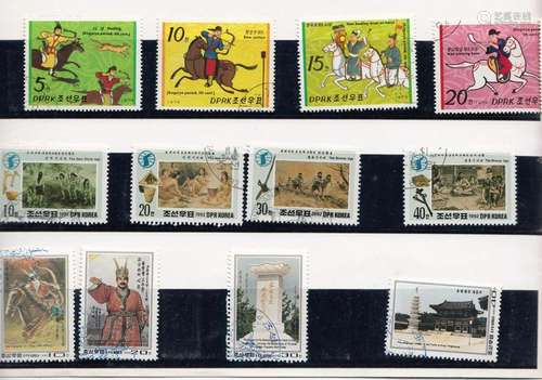 18 Korean Stamps