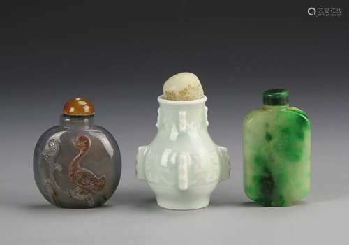 Three Chinese Snuff Bottles